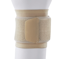 Futuro? - Handgelenkbandage Sport 46709DABI beige 14,0-24,1 cm, 1 St. (46709DABI)