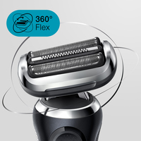 Braun 7