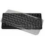 Active Key - AK-F4100 - Tastatur-Abdeckung - durchsichtig - fr Active Key AK-4100-P, AK-4100-U (AK-F4100) [DE-Version, German Keyboard]