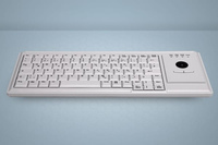 Active Key 2