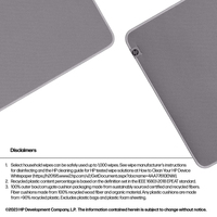 Accessori Hp Consumer 1
