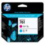 Hp - Hewlett-Packard HP 761 - Druckkopf Cyan, Magenta (CH646A) [EURO-Version]