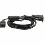 Honeywell - -USB/串行电缆-USB A 型，4 针-DB-9-1，8m-适用于 Thor VM1 (VM1052CABLE)