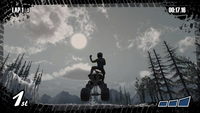 Guida / Racing - Atv Renegades