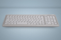 Active Key 2