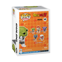 Dragon Ball Z: Funko Pop! Animation - Season 10 - Guldo (vin 2
