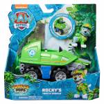 Spin Master - PAW Patrol Jungle Pups, Turtle Vehicle de Rocky, vehculo de juguete con figura de accin coleccionable, juguetes para nios y nias a partir de 3 aos