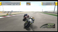 Sbk X Superbike World Championship 2