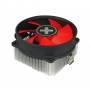 Xilence - Performance C Series A250PWM - Prozessor-Luftkhler - (fr: Socket 754, Socket 9