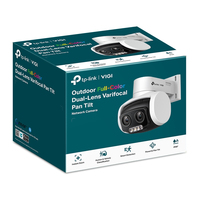 Tp-link 2