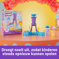 Spin Master 8