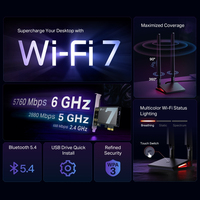 Tp-link 3