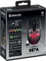 Defender 2