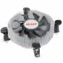 Akasa - AK-CCE-7106HP - Prozessorkhler - (Socket 775, Socket 1156) - Aluminium mit Kupferbasis - 74 mm (AK-CCE-7106HP)