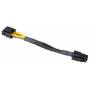 Akasa - 4-Pin ATX12V zu 8-Pin EPS12V Adapter - 15 cm (AK-CBPW10-15BK)