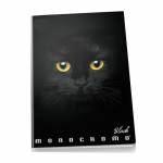 Quaderni Punto Metallico - Cf10 Maximonocromo Black 4m 100 Gr