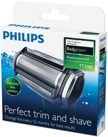 Philips 7