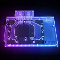 Thermaltake 2
