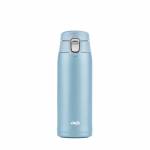 Emsa - TRAVEL MUG light Thermobecher