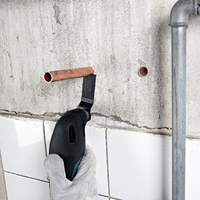 Bosch 5