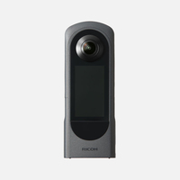 Ricoh 21