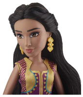 Disney Princess Aladdin Range Doll 1