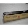 Sharp - MX31GTMA - Tonerpatrone - 1 x Magenta - 15000 Seiten (MX31GTMA) [EURO-Version]