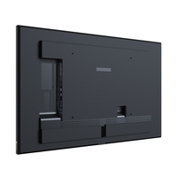 Ag Neovo Technology 7