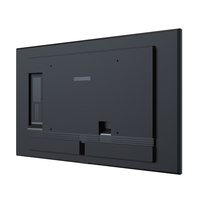 Ag Neovo Technology 8