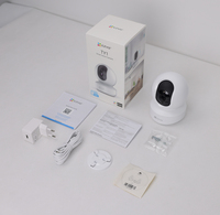 Ezviz 4