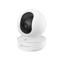 Ezviz 9