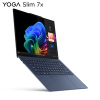 Lenovo Consumer 2