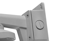 Hikvision 2