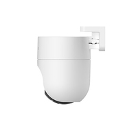 Ezviz 1