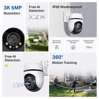 Tp-link 10