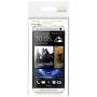 Htc - SP P910 - Bildschirmschutz (Packung mit 2) - fr HTC One