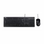 Asus - Asus U2000 kabelgebundenes Tastatur-Maus-Set, Schwarz [DE-Version, German Keyboard]