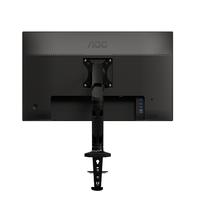 Aoc 4