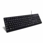 Schwarz Inter-tech Tas Kb-118 Tastatur Qwertz - Clavier filaire noir AC K-118 [Version EN, clavier allemand]
