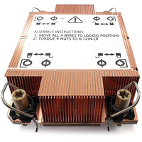 Dynatron 1