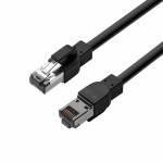 Lanview - Cat6a HIGH-FLEX S/FTP Outdoor Network Cable 0.5m - Kabel - Netzwerk (LVN6005SOUT)