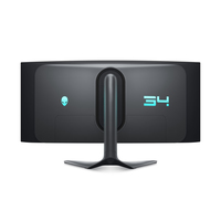 Dell 7
