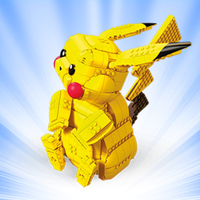 Mega 2
