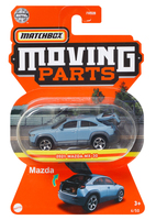 Matchbox 15
