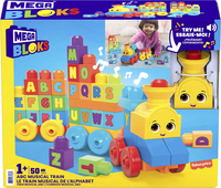 Mega Brands 5