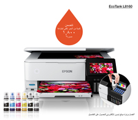 Epson 3