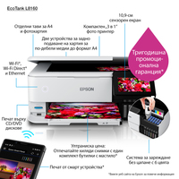Epson 4