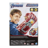 Junior Marvel 9