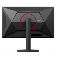 Aoc 16