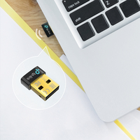 Tp-link 5